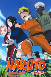 waipu naruto
